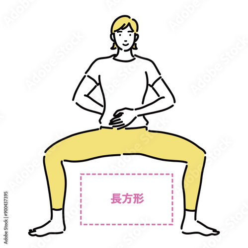 長方形を意識して腰割りしている若い女性
