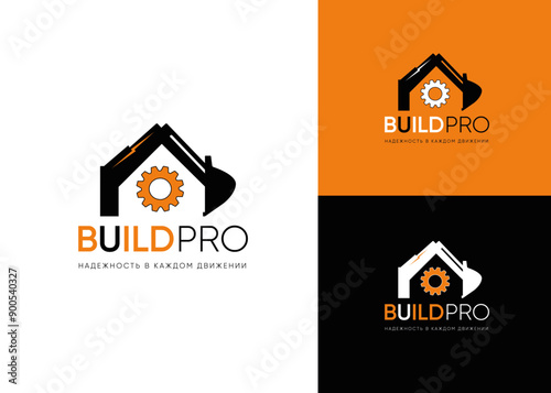 Construction Logo