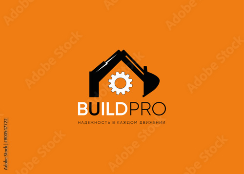 Construction Logo photo