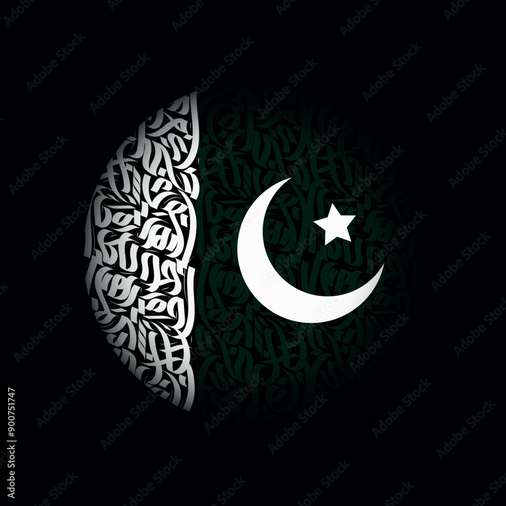 14 August Happy Independence day of Pakistan attractive Pakistan flag calligraphy, best for celebration greetings. 14 August Happy Independence day of Pakistan attractive Pakistan flag calligraphy, best for celebration greetings.