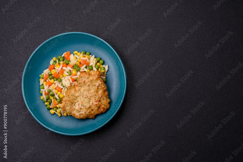 Delicious boiled rice with vegetables or risotto with carrots, peas and corn Delicious boiled rice with vegetables or risotto with carrots, peas and corn