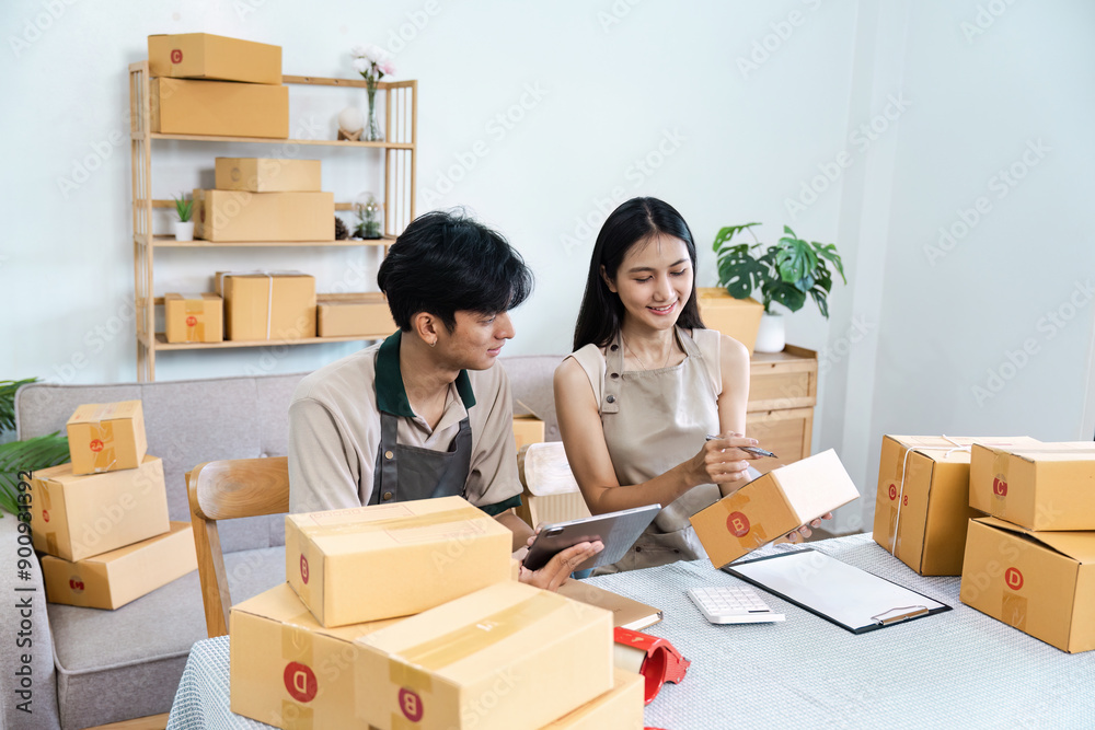 small businesses SME owner check online order Selling products working with box freelance work at home small businesses SME owner check online order Selling products working with box freelance work at home