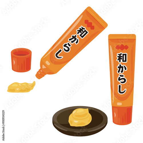 チューブ入りの和からしセット