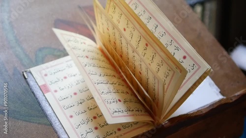  Holy book Quran at mosque 
