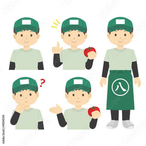 八百屋さんのイラスト