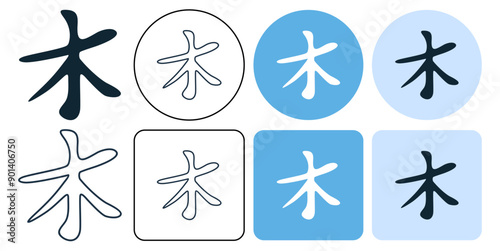 confucianism icon symbol ui and ux design, glyphs and stroke line icon