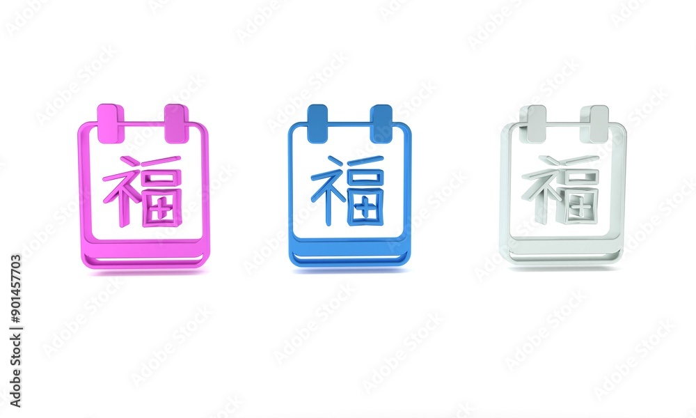 Colorful Chinese New Year icon isolated on white background. Minimalism concept. 3D render illustration Colorful Chinese New Year icon isolated on white background. Minimalism concept. 3D render illustration