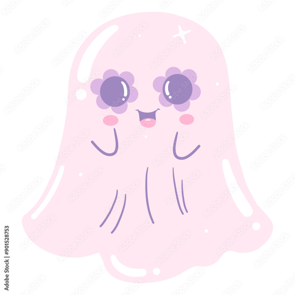 Fototapeta premium Groovy Purple and Pink Halloween 