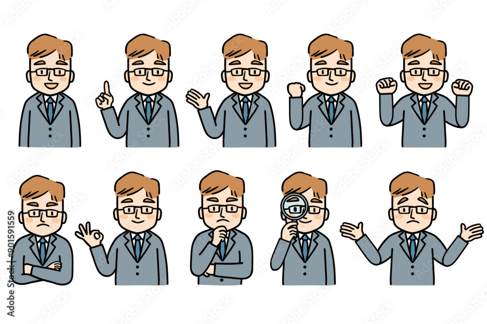 Fototapeta premium 眼鏡をかけたビジネスマンの上半身のポーズセット