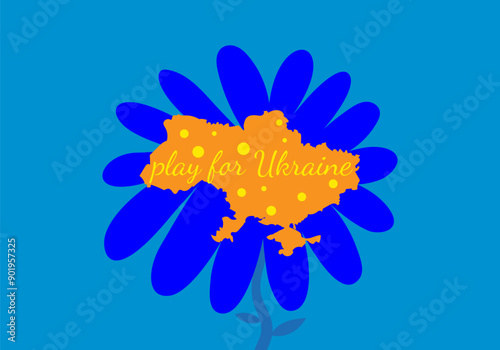 Flower in the center with the country Ukraine. Associative illustration of peace, love and prosperity of the country. Drawing in blue and yellow colors for Independence Day, Flag Day of Ukraine.