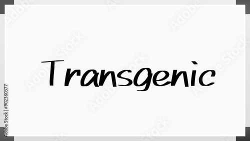 Transgenic のホワイトボード風イラスト