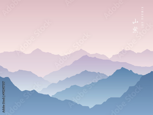霧がかった夕暮れの山並みのベクターイラスト　Vector illustration of a mountain range at misty dusk