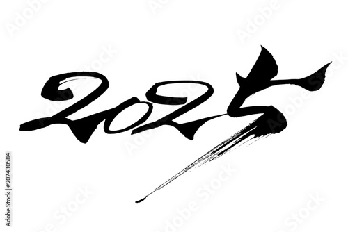 筆文字  2025
