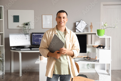 Handsome programmer with cl...