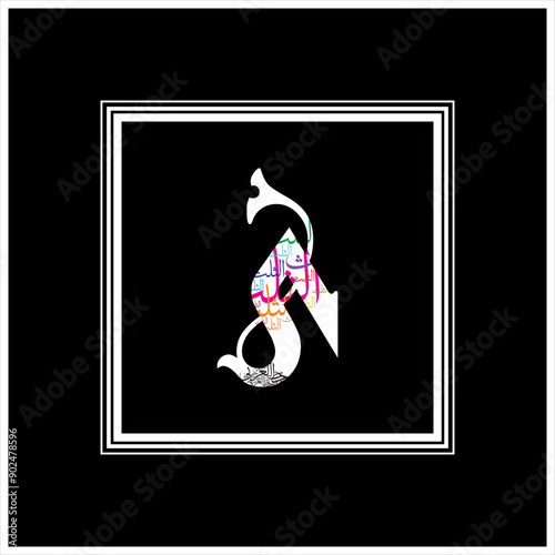 Arabic Calligraphy Alphabet letters or font in Arabic Kufi, Thuluth, Riqqa style, Stylized Multicolor Islamic calligraphy elements on black background, for all kinds of religious design