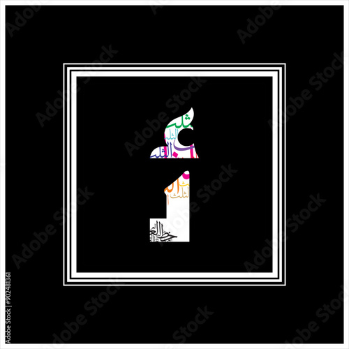 Arabic Calligraphy Alphabet letters or font in Arabic Kufi, Thuluth, Riqqa style, Stylized Multicolor Islamic calligraphy elements on black background, for all kinds of religious design