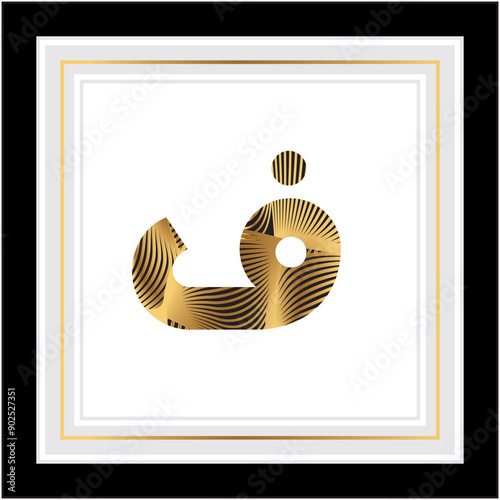 Arabic Calligraphy Alphabet letters or font in Arabic Kufi, Thuluth, Riqqa style, Stylized Multicolor Islamic calligraphy elements golden on white  background, 