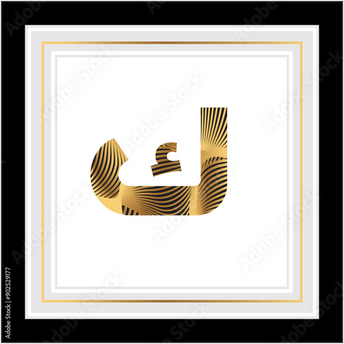 Arabic Calligraphy Alphabet letters or font in Arabic Kufi, Thuluth, Riqqa style, Stylized Multicolor Islamic calligraphy elements golden on white  background, 