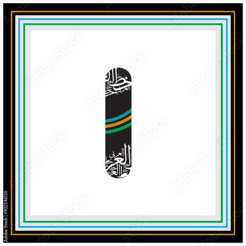 Arabic Calligraphy Alphabet letters or font in Arabic Kufi, bold patterned style, Stylized Multicolor islamic calligraphy elements on multi colors background, for all kinds of religious design