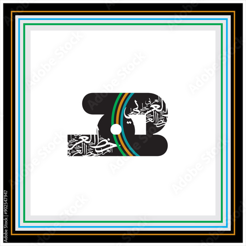 Arabic Calligraphy Alphabet letters or font in Arabic Kufi, bold patterned style, Stylized Multicolor islamic calligraphy elements on multi colors background, for all kinds of religious design