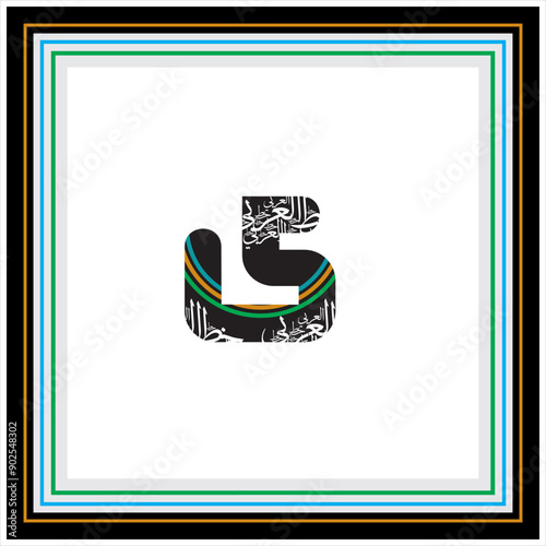 Arabic Calligraphy Alphabet letters or font in Arabic Kufi, bold patterned style, Stylized Multicolor islamic calligraphy elements on multi colors background, for all kinds of religious design