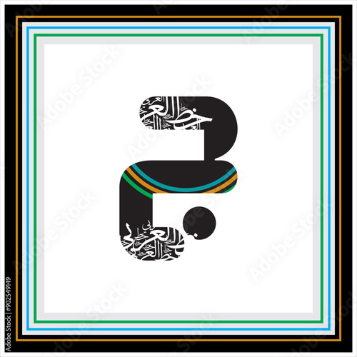 Arabic Calligraphy Alphabet letters or font in Arabic Kufi, bold patterned style, Stylized Multicolor islamic calligraphy elements on multi colors background, for all kinds of religious design