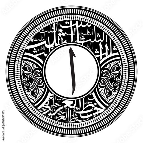 Arabic Calligraphy Alphabet letters or font in Arabic Kufi, Thuluth, Riqqa style, Stylized Multicolor Islamic calligraphy elements on black and white circles background, 