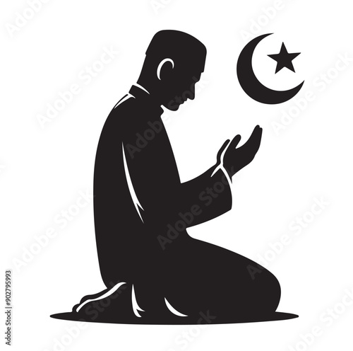 Muslim Praying illustration silhouette praying symbol