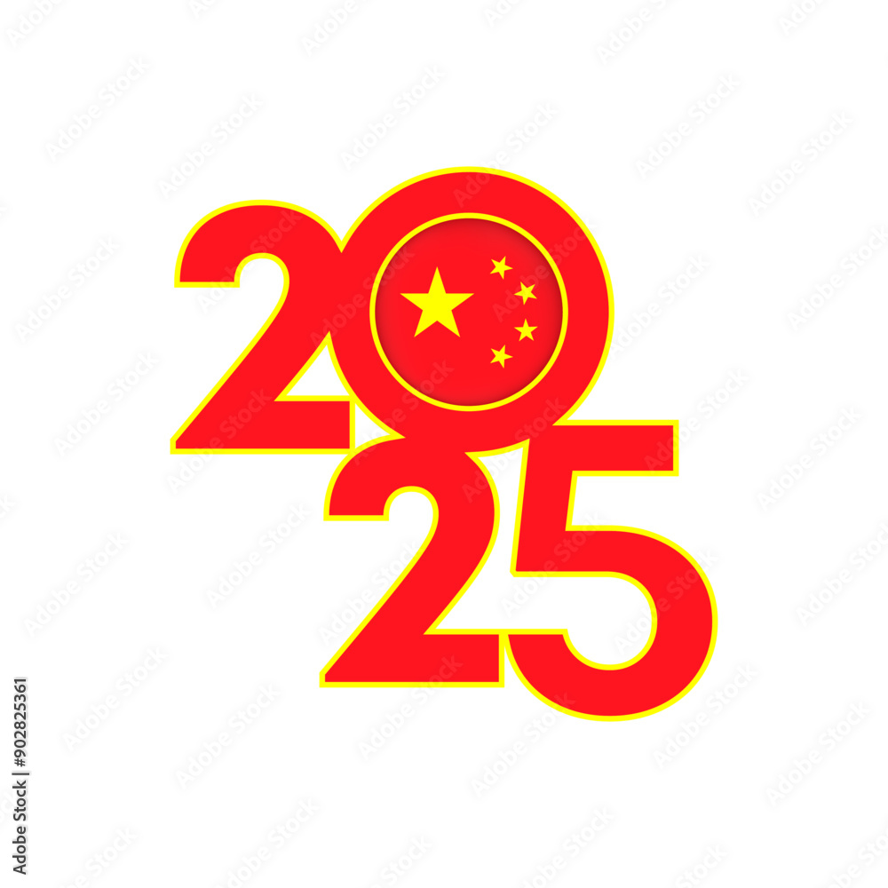 2025 banner with China flag inside. Vector illustration. 2025 banner with China flag inside. Vector illustration.
