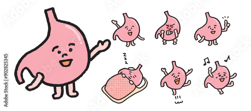 ピンクの内蔵がかわいい胃袋のキャラ素材