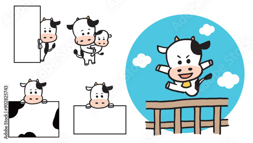 白と黒のコミカルでかわいい牛のキャラ素材