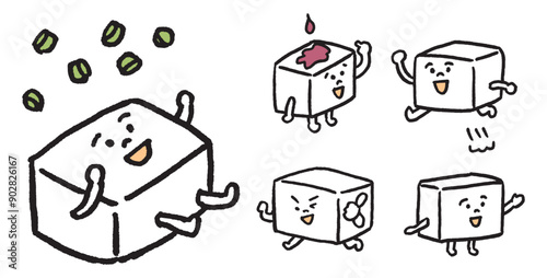 美味しく四角く白くかわいい豆腐のキャラ素材