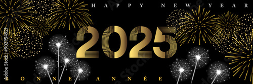 2025 - Bannière pour célébrer le nouvel an dans une ambiance de fêtes nocturnes avec des feux d’artifices et des cierges magiques - texte Français et anglais, traduction : bonne année.