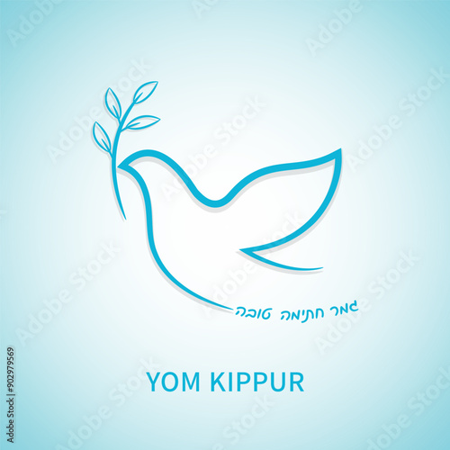 Bird icon with branch. Dove Symbol of peace vector illustration. Greeting text in hebrew - May You Be Inscribed In The Book Of Life For Good.