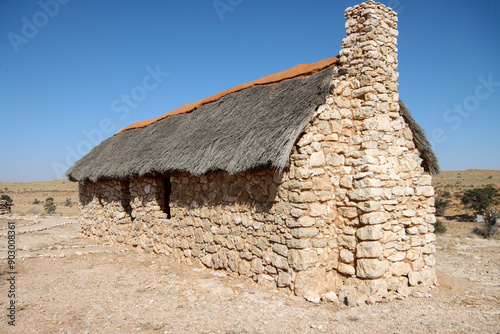 The old farmhouse at Auchterlonie Picnic Site, Kgalagadi Reserve photo