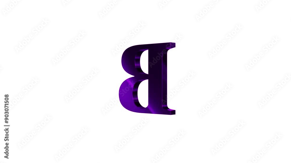3D Rendered B letter Moving on background. Character Type Element concept 3D Rendered B letter Moving on background. Character Type Element concept