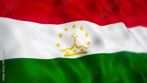Tajikistan Flag Animation Close-up (Depth Of Field)

