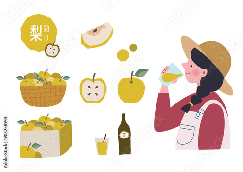 段ボールに入った梨とジュースを飲む女の子のイラストセット