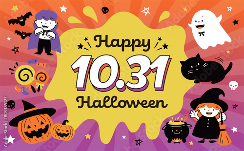 ハロウィンの夜かわいい黒猫とかぼちゃのポップなフレームで仮装イベントの背景にぴったりなタイトル素材