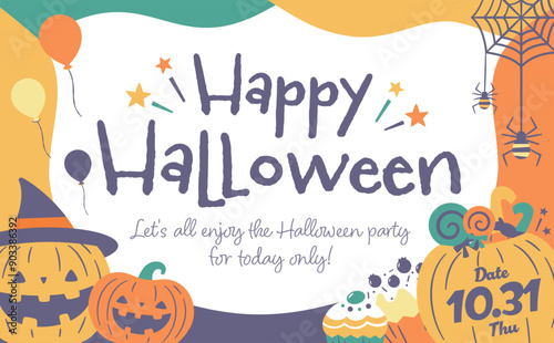 秋のハロウィンのかぼちゃとお菓子でかわいいデコレートされたフレーム背景のイラスト_カード・広告デザイン枠