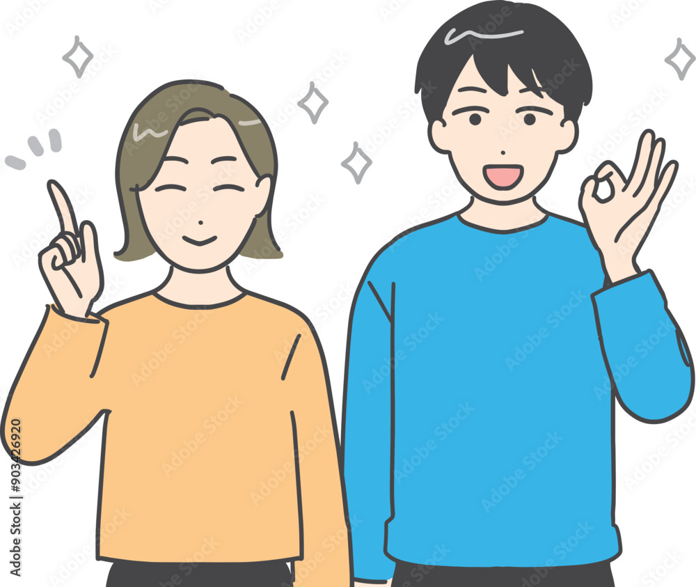 笑顔の男女 笑顔の男女