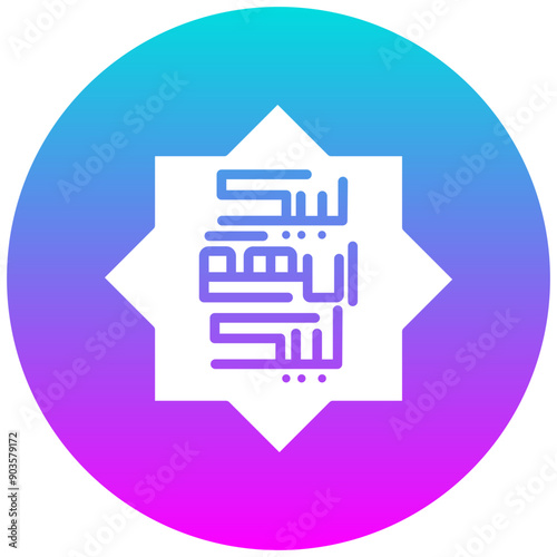 Talbiyah vector icon. Can be used for Hajj Pilgrimage iconset.