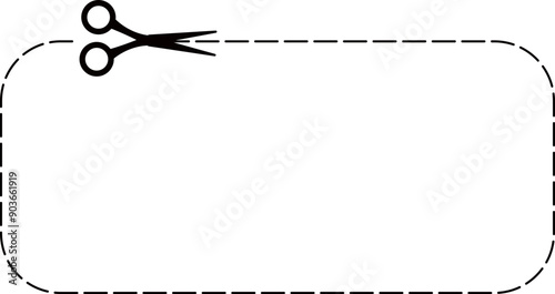 Scissors cut dotted line wavy shape
