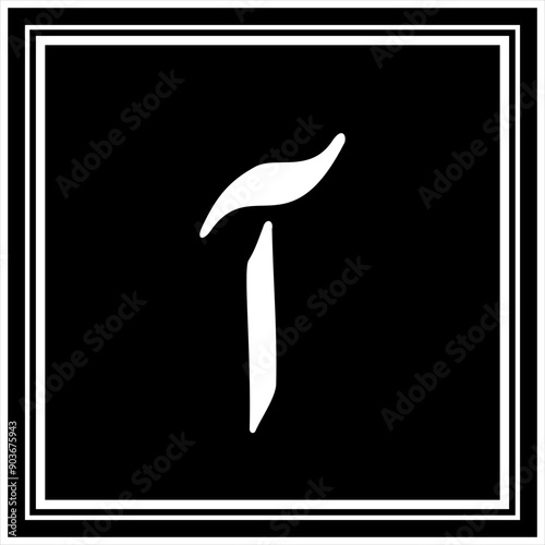 Arabic Calligraphy Alphabet letters or font in Arabic Naskh style, Stylized Golden and black Islamic calligraphy elements on Black background,