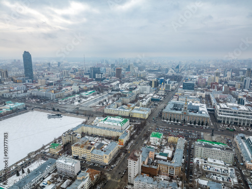 Embankment of the central pond and Plotinka. The historic center of the city of Yekaterinburg, Russia, Aerial View photo