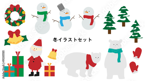 冬イラストセット