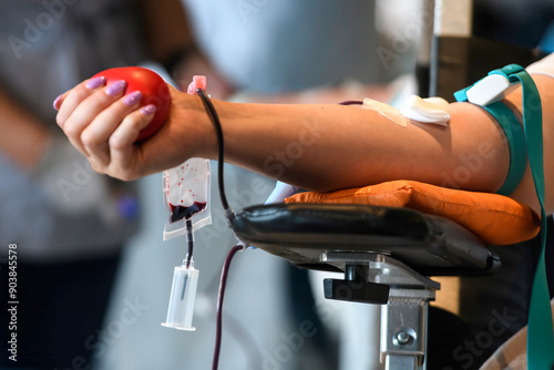 A container with donated blood during a blood drive in Kyiv, Ukraine photo