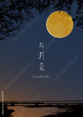 河川敷の十五夜 中秋の名月 お月見の背景壁紙イラスト moon background.