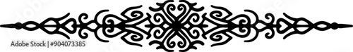 Abstract ornamental vintage border. Decorative flourish paragraph separator, text divider