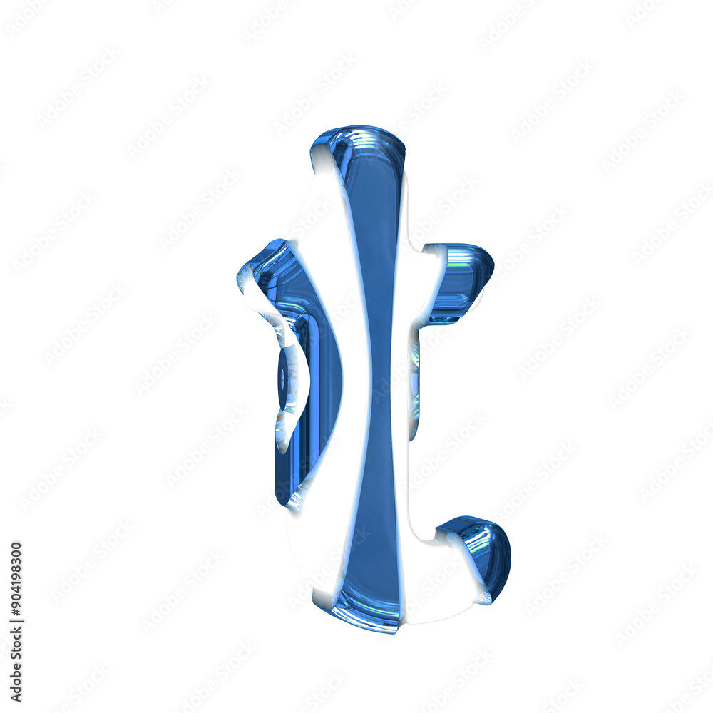 White symbol with blue thick straps. letter t White symbol with blue thick straps. letter t